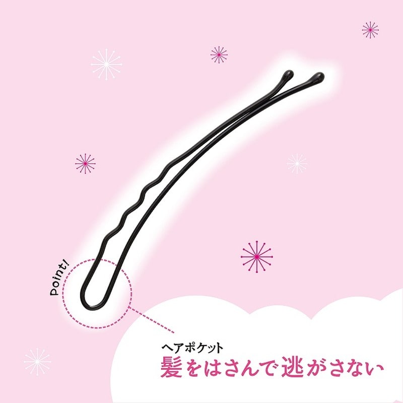 貝印 2041633 強力アレンジピンM黒 KQ3121 1個(ご注文単位1個)【直送品】