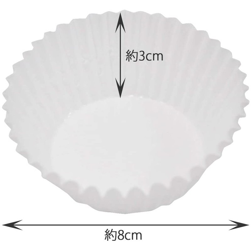 貝印 2040300 紙製カップケーキ 9号 20枚入 #000DL6176 1個（ご注文単位1個）【直送品】