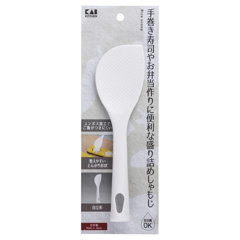 貝印 2041223 KK 盛り詰めミニしゃもじ DH8109 1個(ご注文単位1個)【直送品】