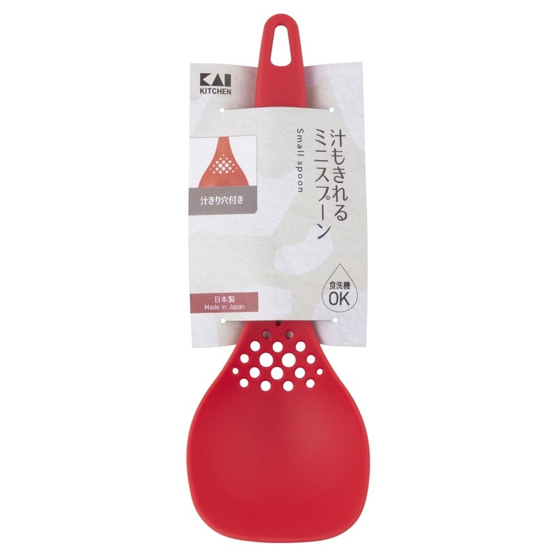 貝印 2041277 KK 汁もきれるミニスプーン DH8164 1個（ご注文単位1個）【直送品】