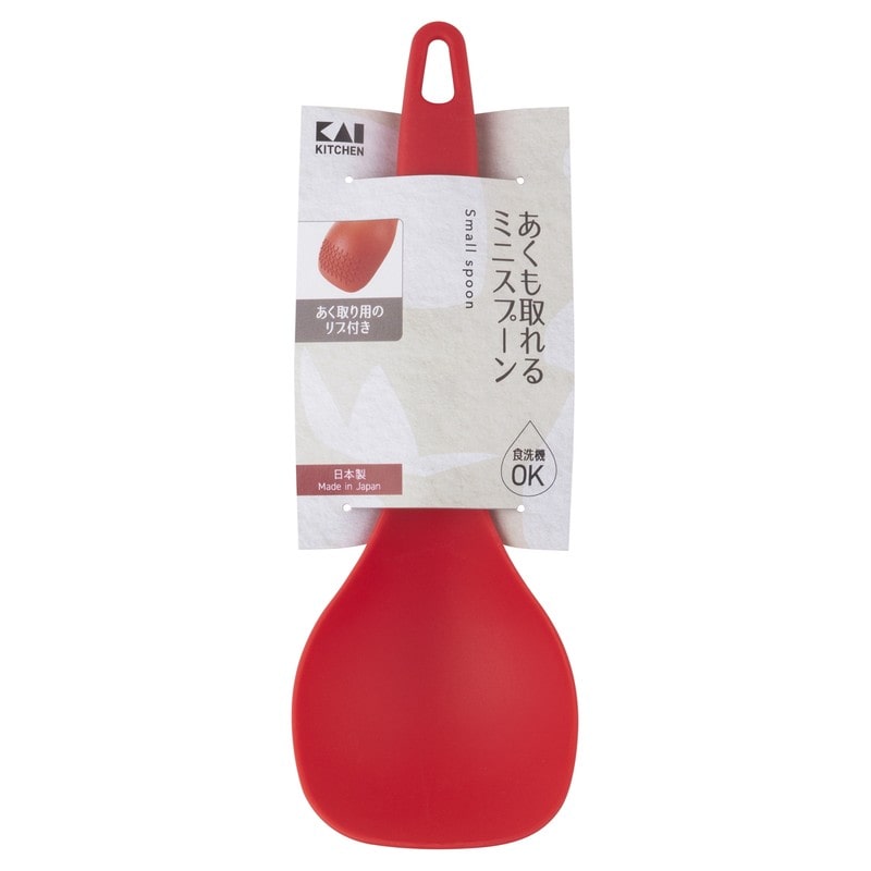 貝印 2041278 KK あくも取れるミニスプーン DH8165 1個(ご注文単位1個)【直送品】