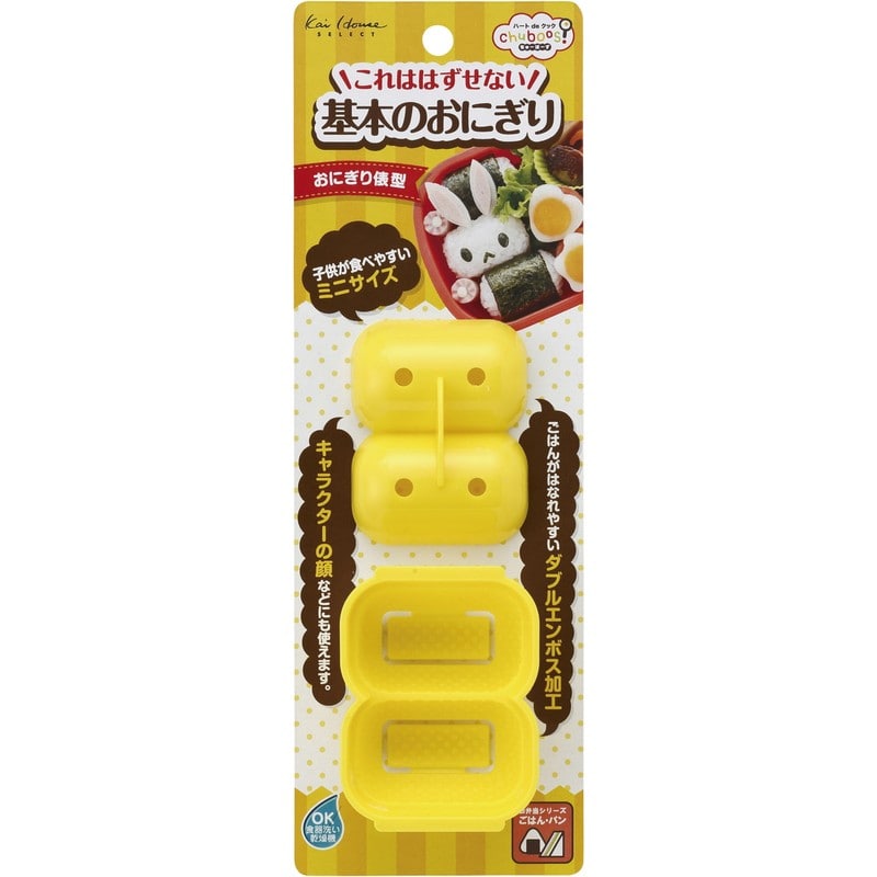 貝印 2041615 お弁当応援 おにぎり俵型 000FG5186 1個（ご注文単位1個）【直送品】