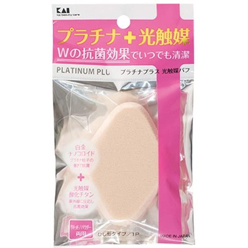 貝印 2040645 光触媒パフ1P ひし形 #000KQ3102 1個（ご注文単位1個）【直送品】