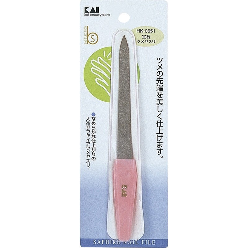 貝印 2040685 Bs 宝石ツメヤスリ #000HK0651 1個(ご注文単位1個)【直送品】