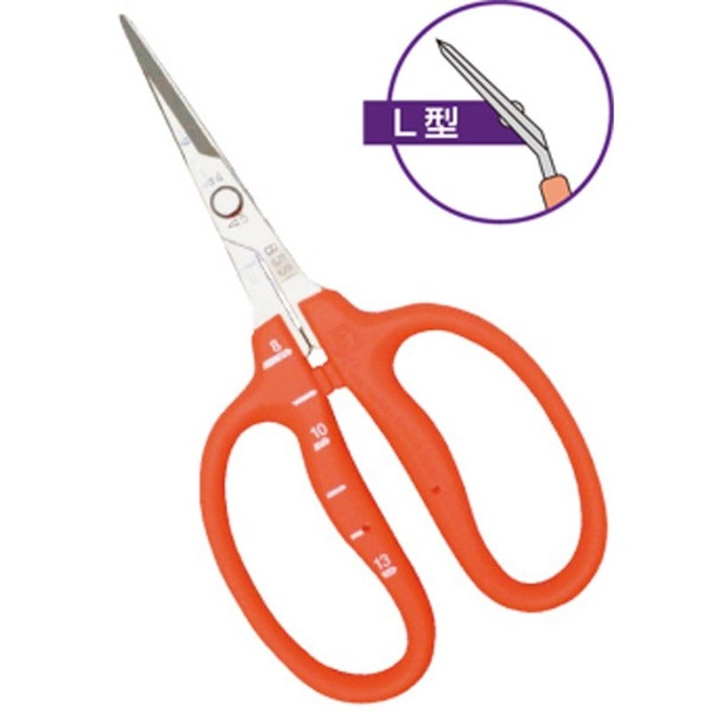 近正 103033 B-500SL ステンぶどう鋏L型 袋入 1個（ご注文単位1個）【直送品】