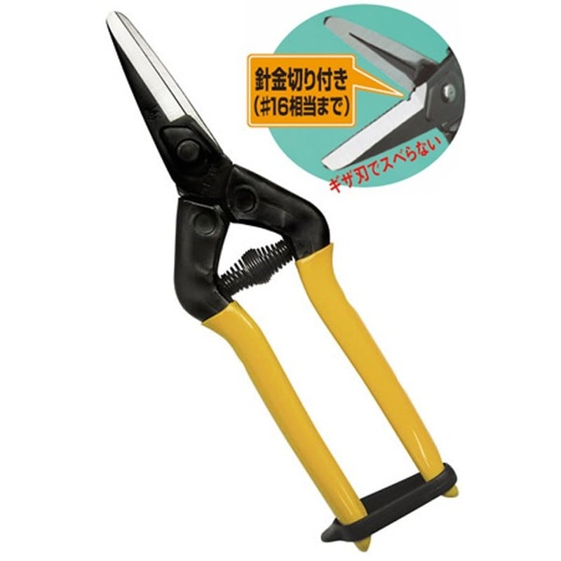 近正 103358 FE-6C FUNCRAFT金属万能工作用 BP 1個(ご注文単位1個)【直送品】