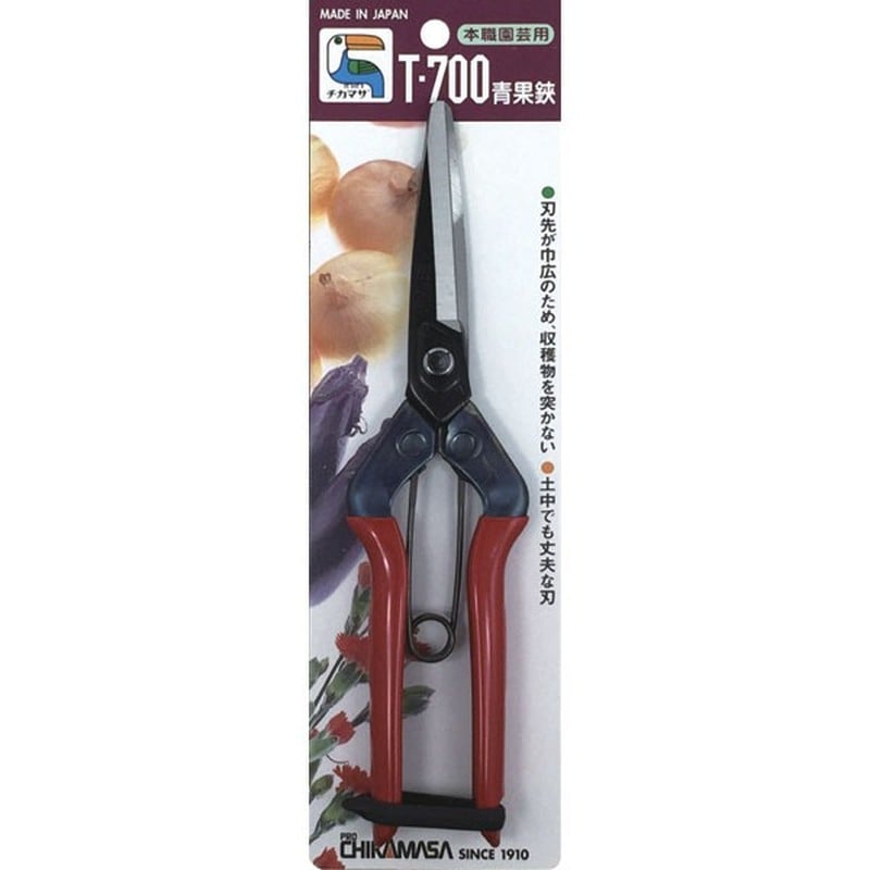 近正 103273 T-700 青果鋏 先丸長刃 BP 1個（ご注文単位1個）【直送品】