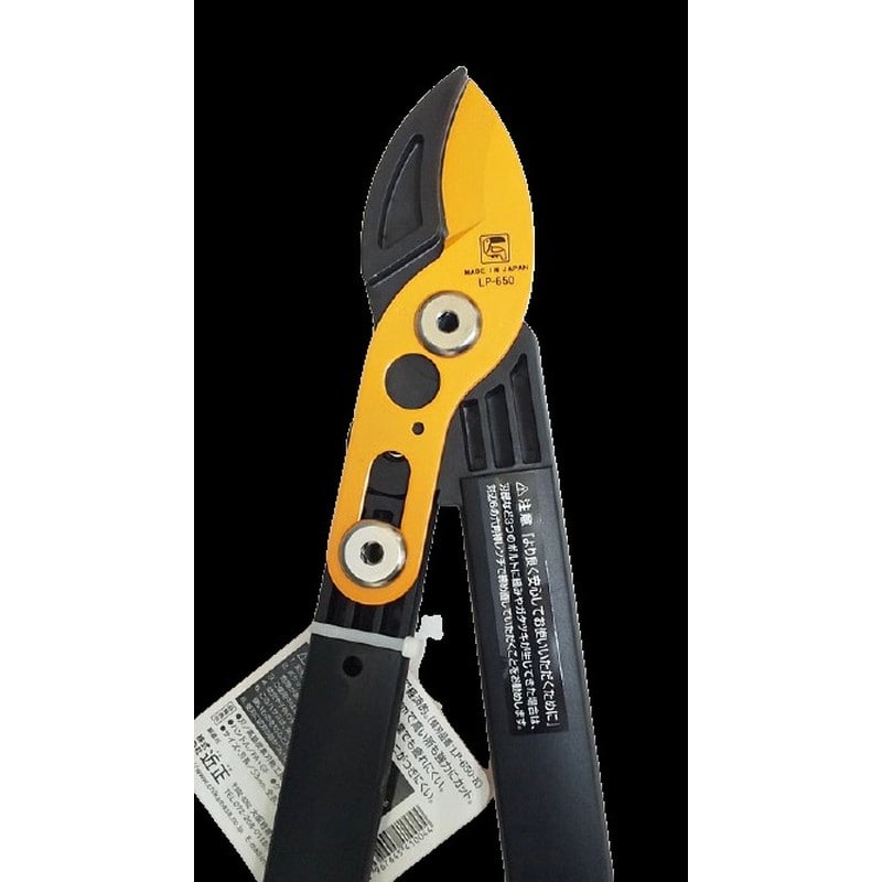 近正 103437 近正LP-650トゥッカーノ倍力ロッパープロロング 1個(ご注文単位1個)【直送品】