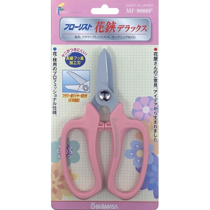 近正 103414 MF-9000P フローリスト花鋏DX ピンク 1個（ご注文単位1個）【直送品】