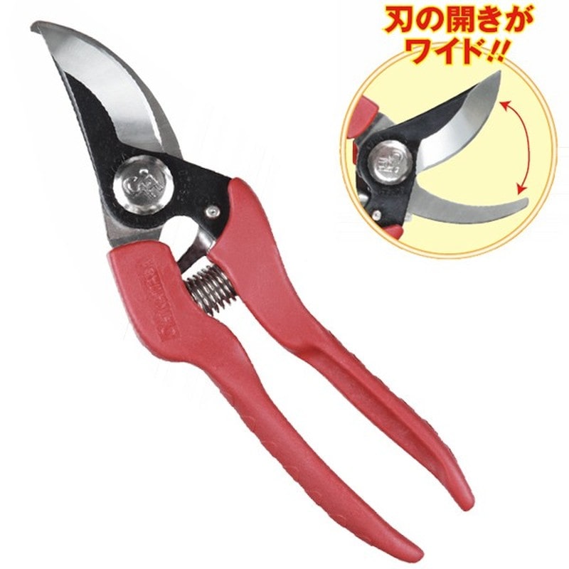 近正 103411 PS-20R 剪定鋏200 BP 1個（ご注文単位1個）【直送品】