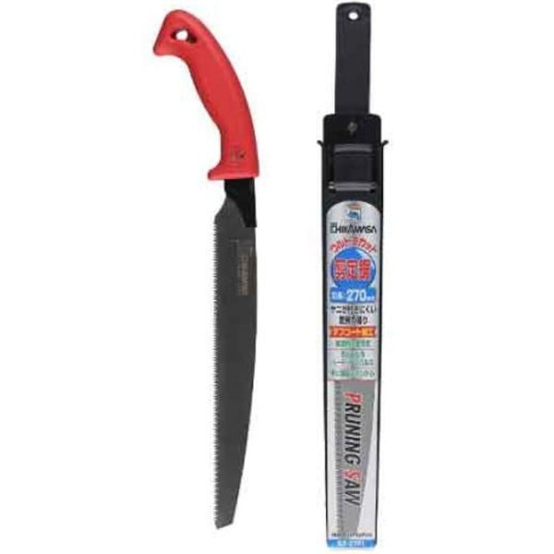 近正 103405 SZ-21FL ウルトラカット剪定鋸 210mm 1個（ご注文単位1個）【直送品】