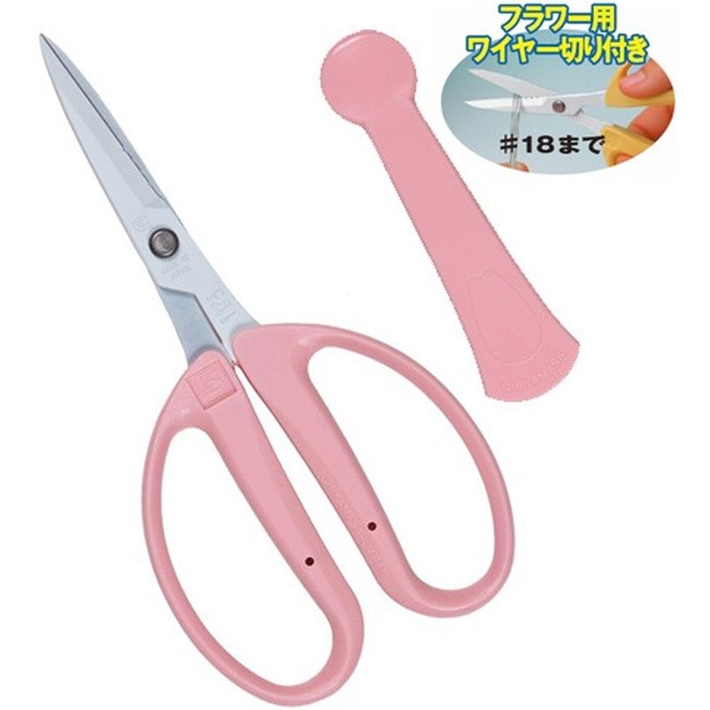 近正 103203 CRI-360SFP アレンジはさみフッ素 ピンク 1個（ご注文単位1個）【直送品】