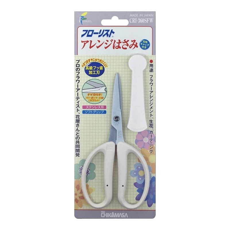近正 103206 CRI-360SFW アレンジはさみフッ素 WH 1個（ご注文単位1個）【直送品】