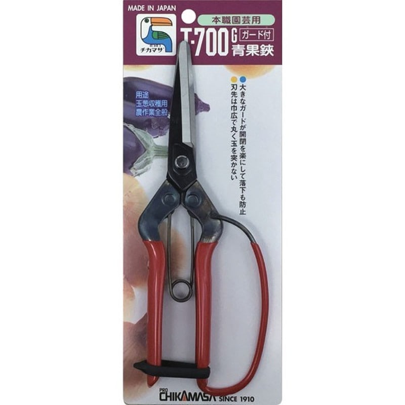 近正 103275 T-700G 青果鋏 先丸長刃ガード付BP 1個（ご注文単位1個）【直送品】