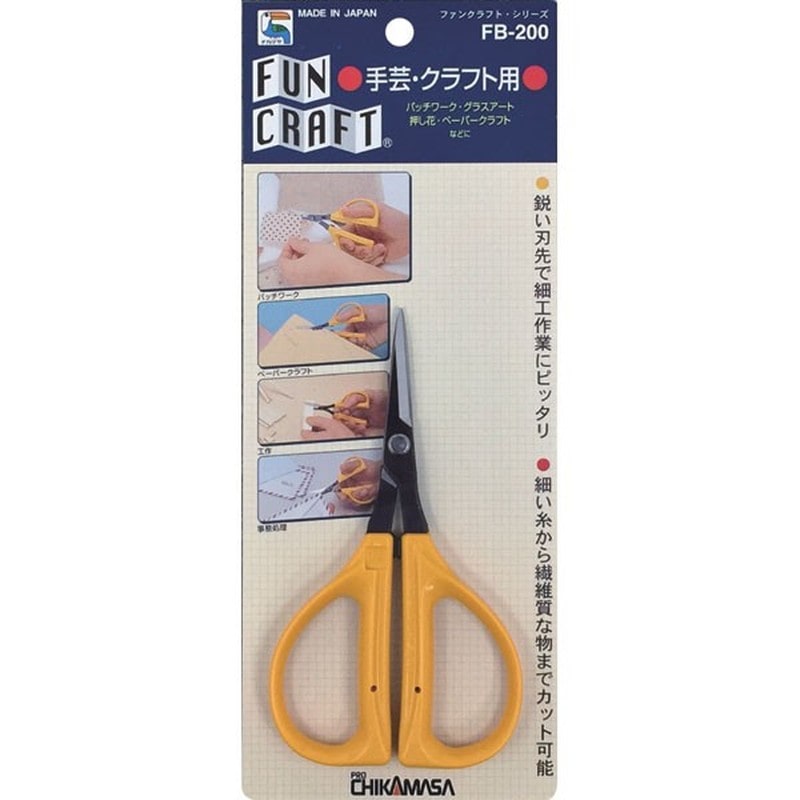 近正 103352 FB-200FUNCRAFT手芸・クラフト用BP 1個（ご注文単位1個）【直送品】