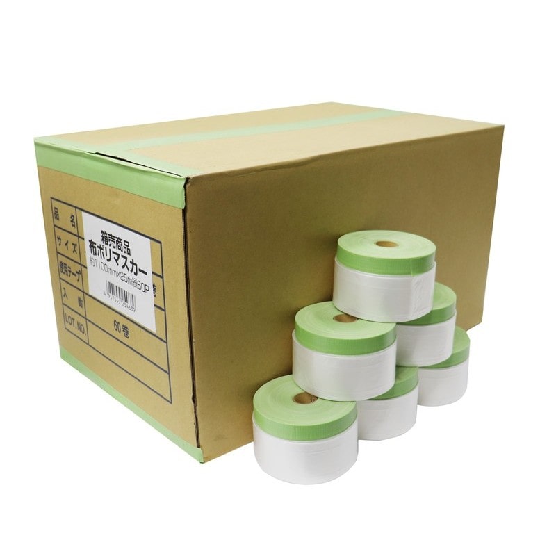 好川産業 9033968 布コロナマスカー 緑 1100mm×25m #254639 1個（ご注文単位1個）【直送品】