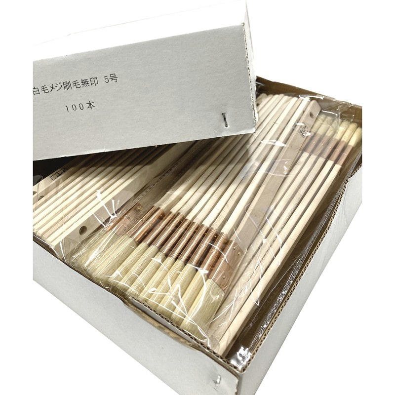 好川産業 9041138 白毛 無印 目地刷毛 5号 100本入 #116258 1個(ご注文単位1個)【直送品】