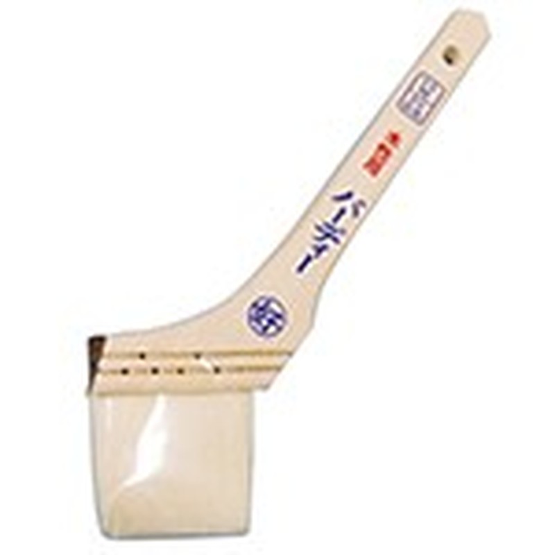 好川産業 9033103 好川 #812286 水性用バーディー 1個（ご注文単位1個）【直送品】