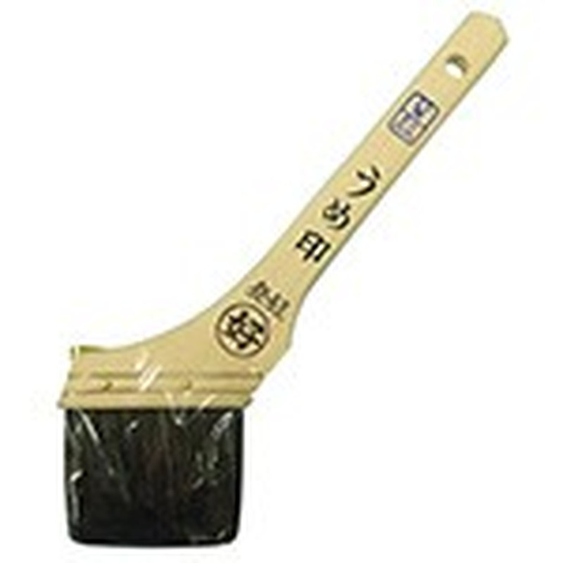 好川産業 9033214 好川 #010446 ペン刷毛 うめ印 1個（ご注文単位1個）【直送品】