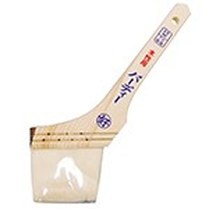 好川産業 9033104 好川 #812287 水性用バーディー 1個（ご注文単位1個）【直送品】