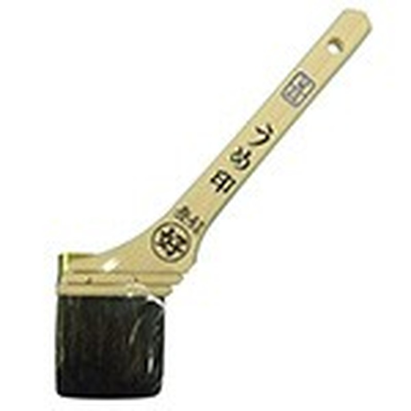 好川産業 9033213 好川 #010445 ペン刷毛 うめ印 1個（ご注文単位1個）【直送品】