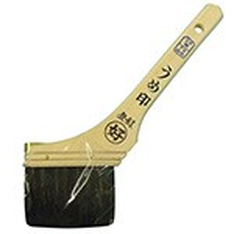 好川産業 9033215 好川 #010447 ペン刷毛 うめ印 1個（ご注文単位1個）【直送品】