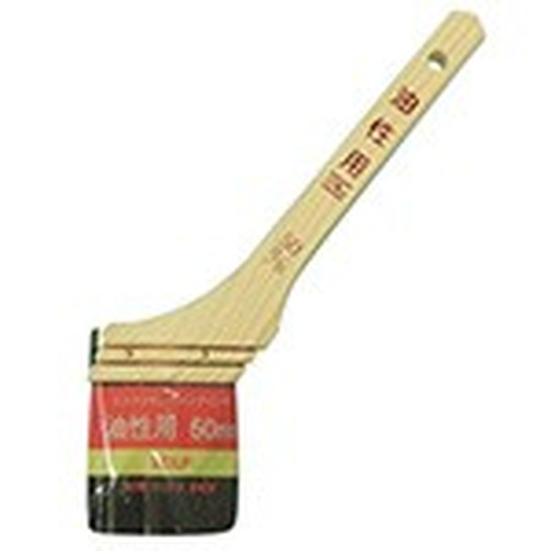 好川産業 9033180 好川 #52625 エンジョイペインティング油性 1個（ご注文単位1個）【直送品】