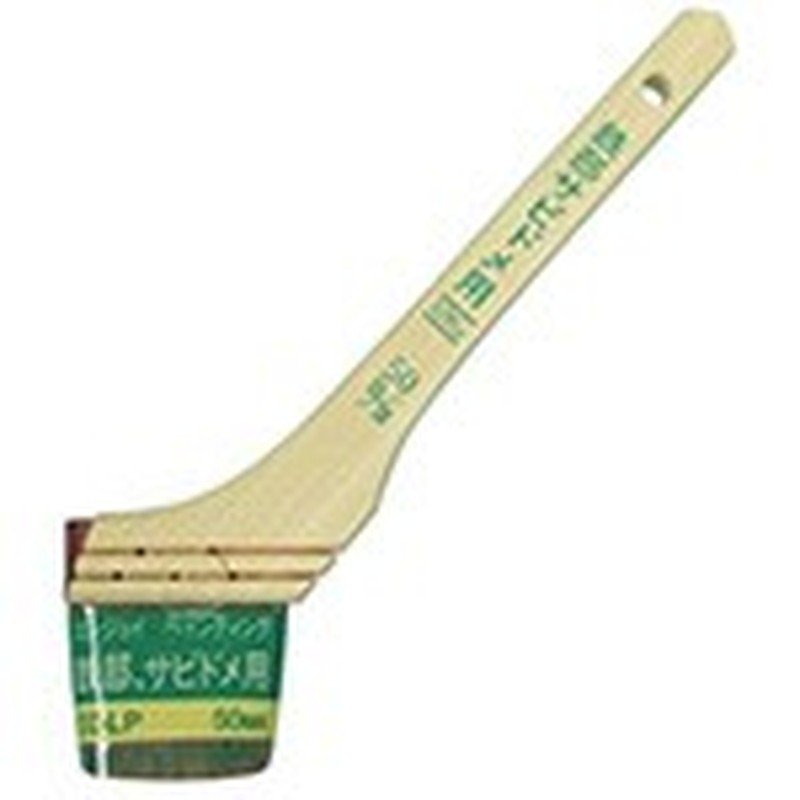 好川産業 9033189 #52665エンジョイペインティング鉄部サビドメ 1個（ご注文単位1個）【直送品】