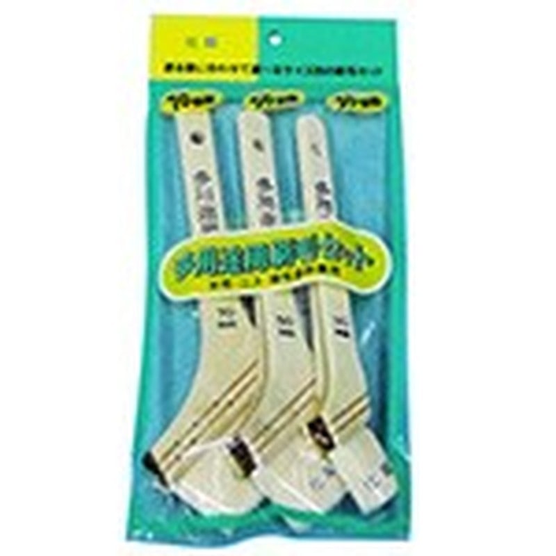 好川産業 9033324 好川 #819094 多用途刷毛セット 1個（ご注文単位1個）【直送品】
