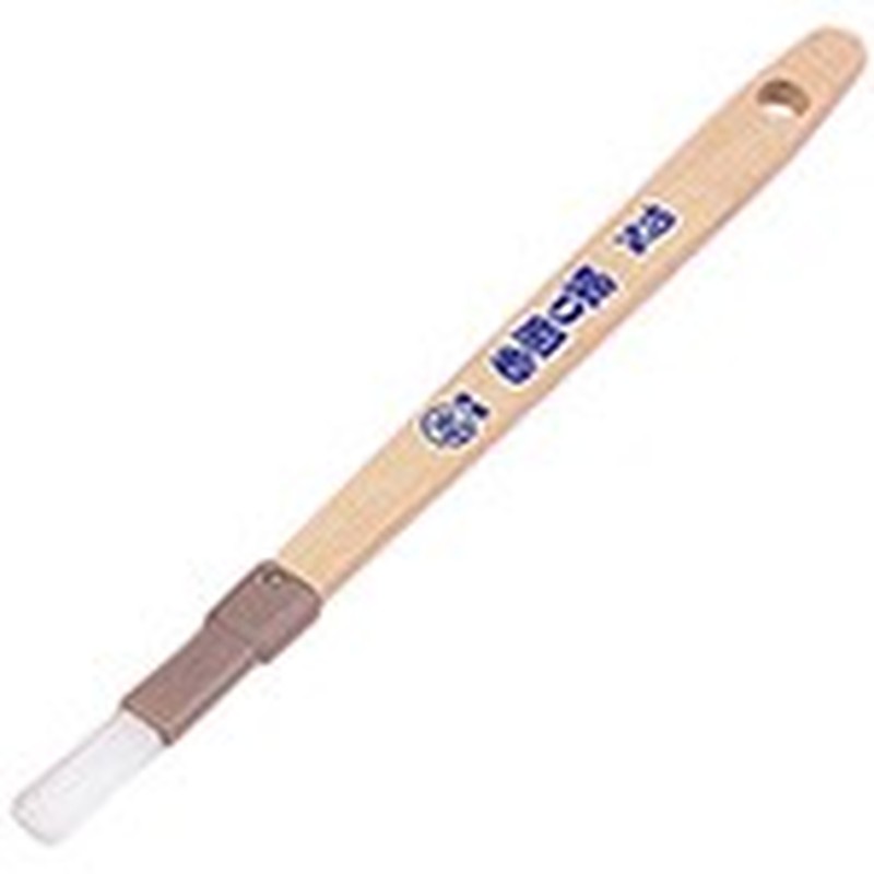 好川産業 9033300 好川 #816221 塗り刷毛 1個（ご注文単位1個）【直送品】