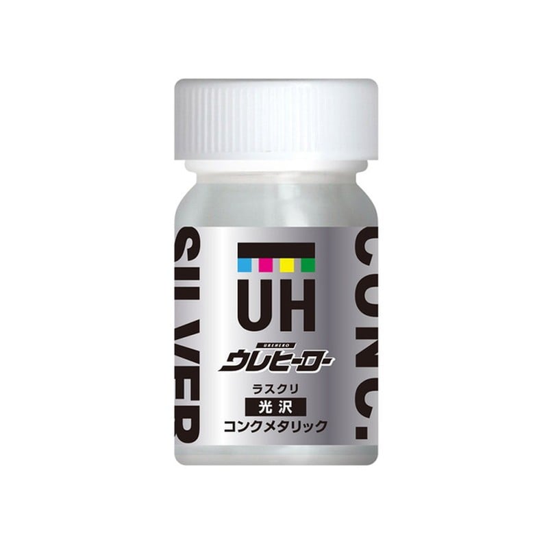 斎藤塗料 9033731 ウレヒーローラスクリコンクメタリック光沢有50ml 1個（ご注文単位1個）【直送品】