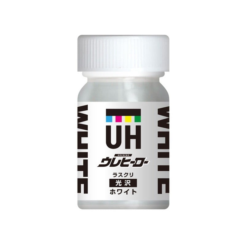 斎藤塗料 9033702 ウレヒーローラスクリ ホワイト光沢有 15ml L1 1個（ご注文単位1個）【直送品】