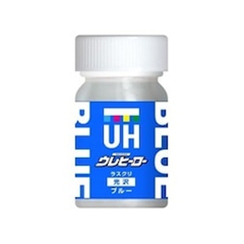 斎藤塗料 9033709 ウレヒーローラスクリ ブルー光沢有 15ml L8 1個（ご注文単位1個）【直送品】