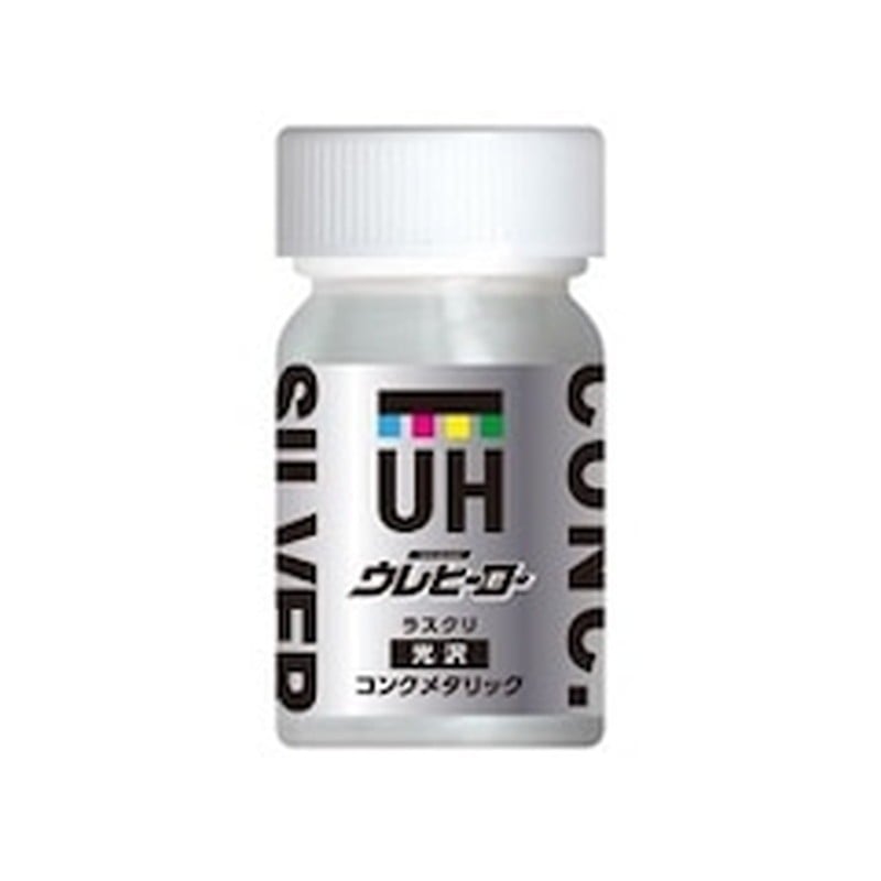 斎藤塗料 9033711 ウレヒーローラスクリコンクメタリック光沢有15ml L10 1個(ご注文単位1個)【直送品】