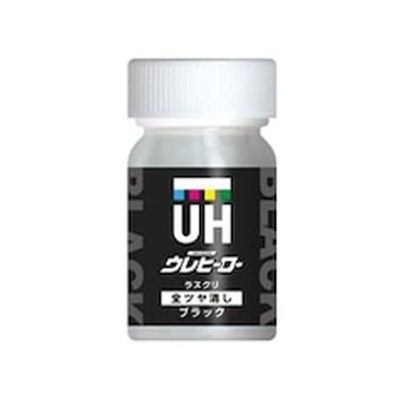 斎藤塗料 9033716 ウレヒーローラスクリ ブラック全艶消 15ml M2 1個（ご注文単位1個）【直送品】