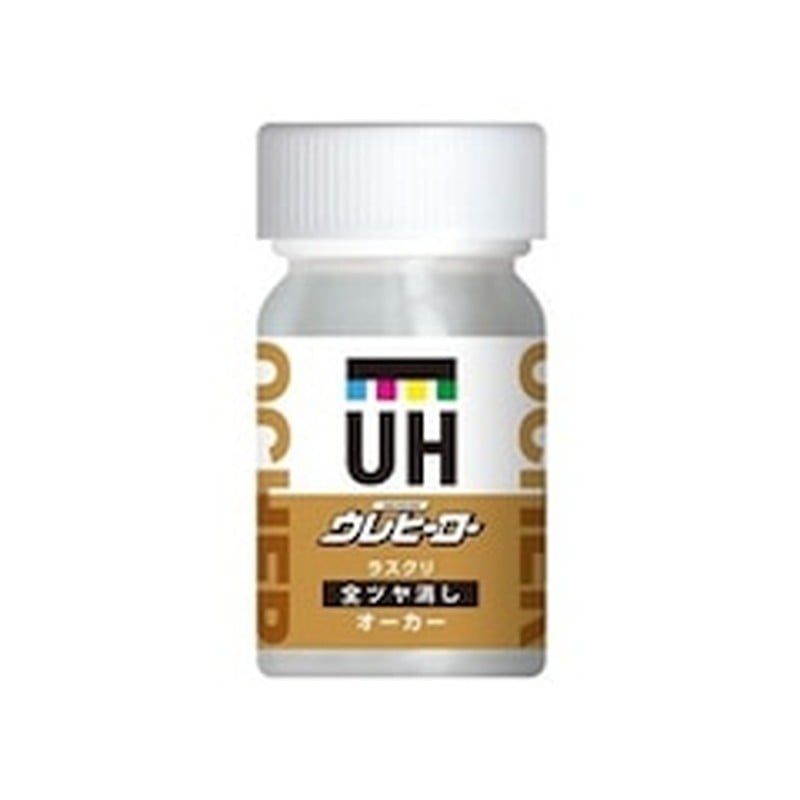 斎藤塗料 9033717 ウレヒーローラスクリ オーカー全艶消 15ml M3 1個（ご注文単位1個）【直送品】