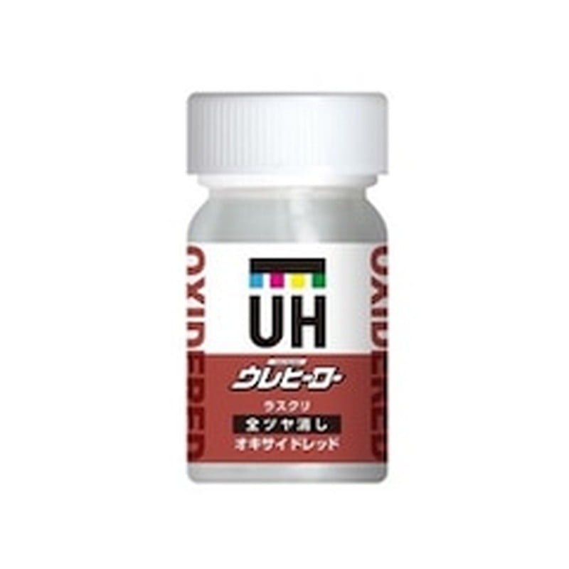 斎藤塗料 9033718 ウレヒーローラスクリオキサイドRD全艶消15ml M4 1個（ご注文単位1個）【直送品】