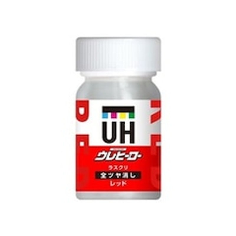 斎藤塗料 9033719 ウレヒーローラスクリ レッド全艶消 15ml M5 1個（ご注文単位1個）【直送品】