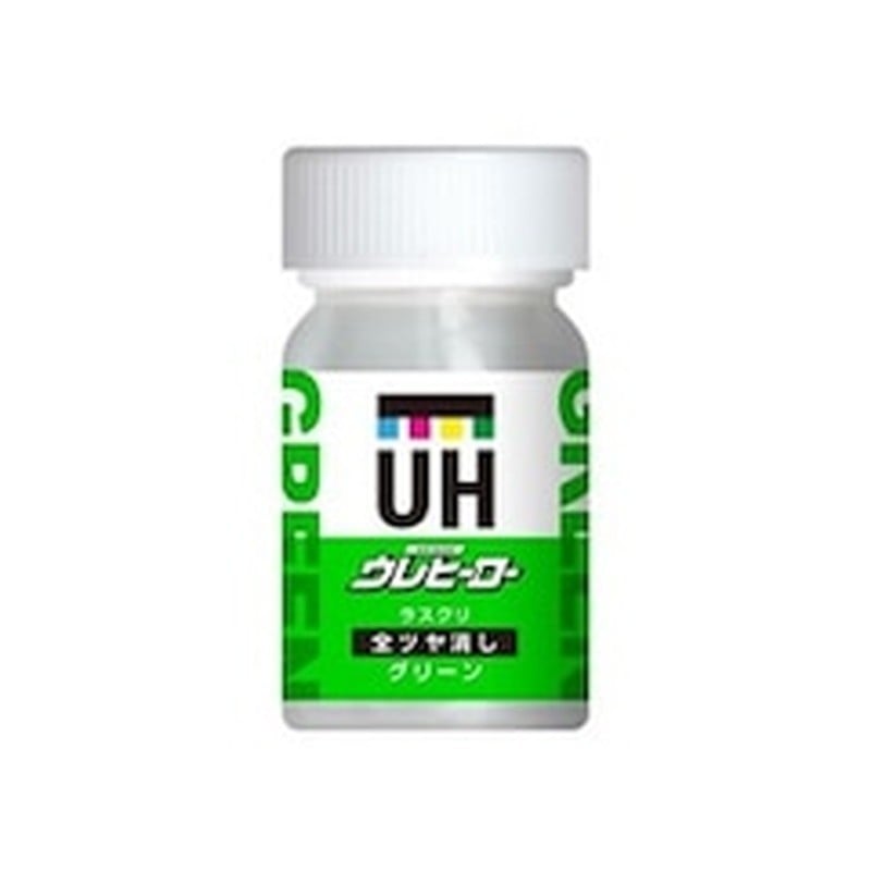 斎藤塗料 9033723 ウレヒーローラスクリ グリーン全艶消 15ml M9 1個（ご注文単位1個）【直送品】