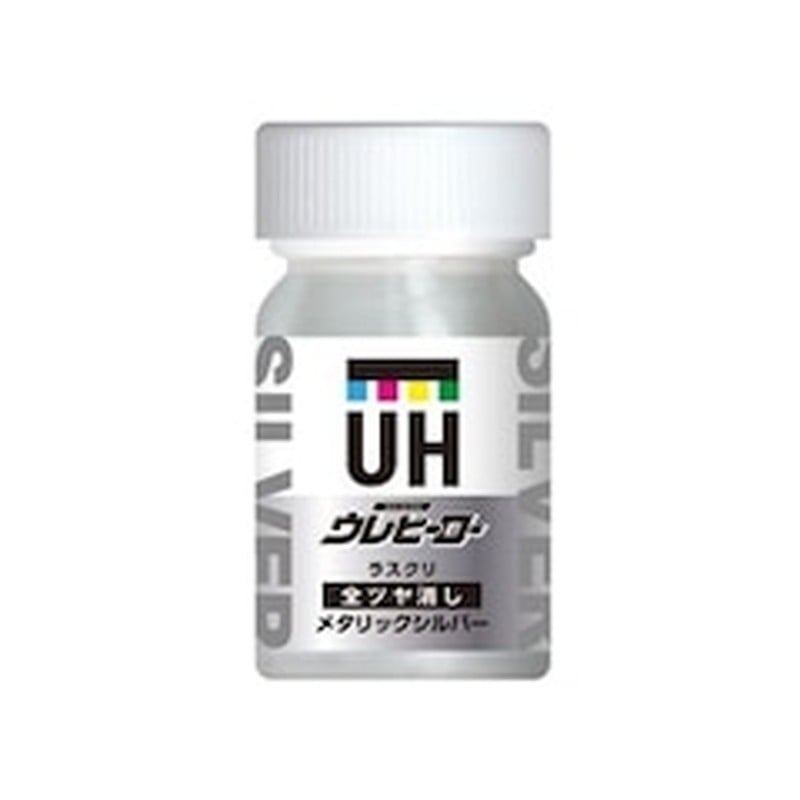 斎藤塗料 9033724 ウレヒーローラスクリメタリックSL全艶消15ml M10 1個（ご注文単位1個）【直送品】