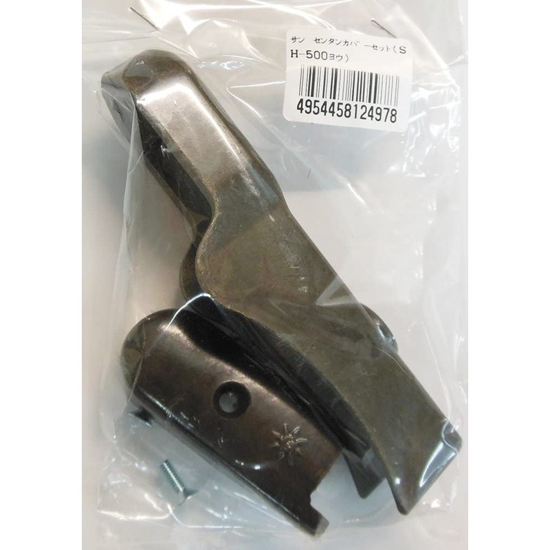 阪口製作所 4352111 阪口 SH-500用 先端カバーセット 1個（ご注文単位1個）【直送品】