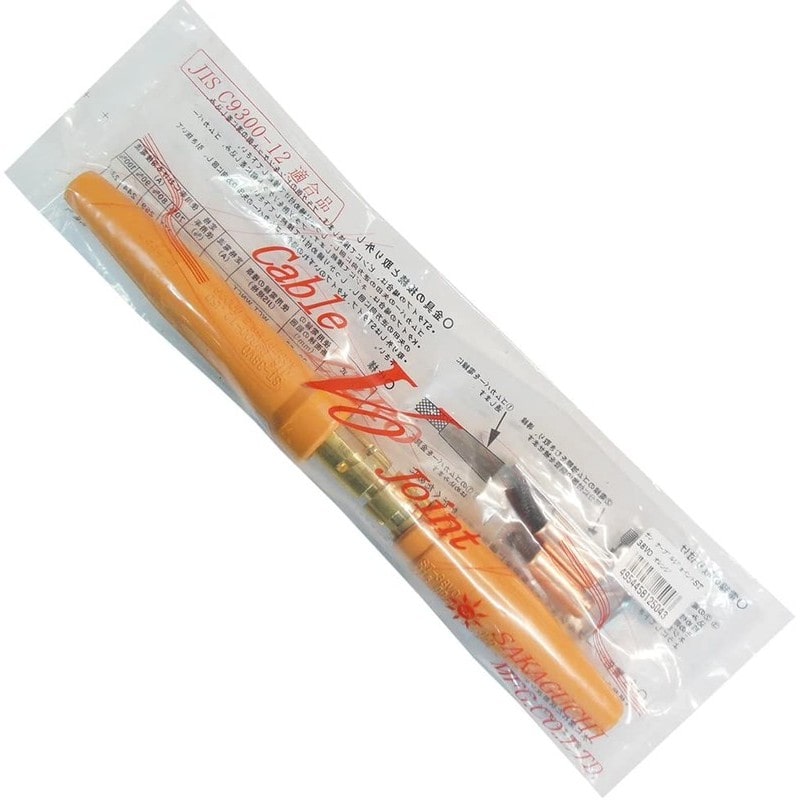 阪口製作所 4352133 阪口 ケーブルジョイントST38VO オレンジ 1個(ご注文単位1個)【直送品】