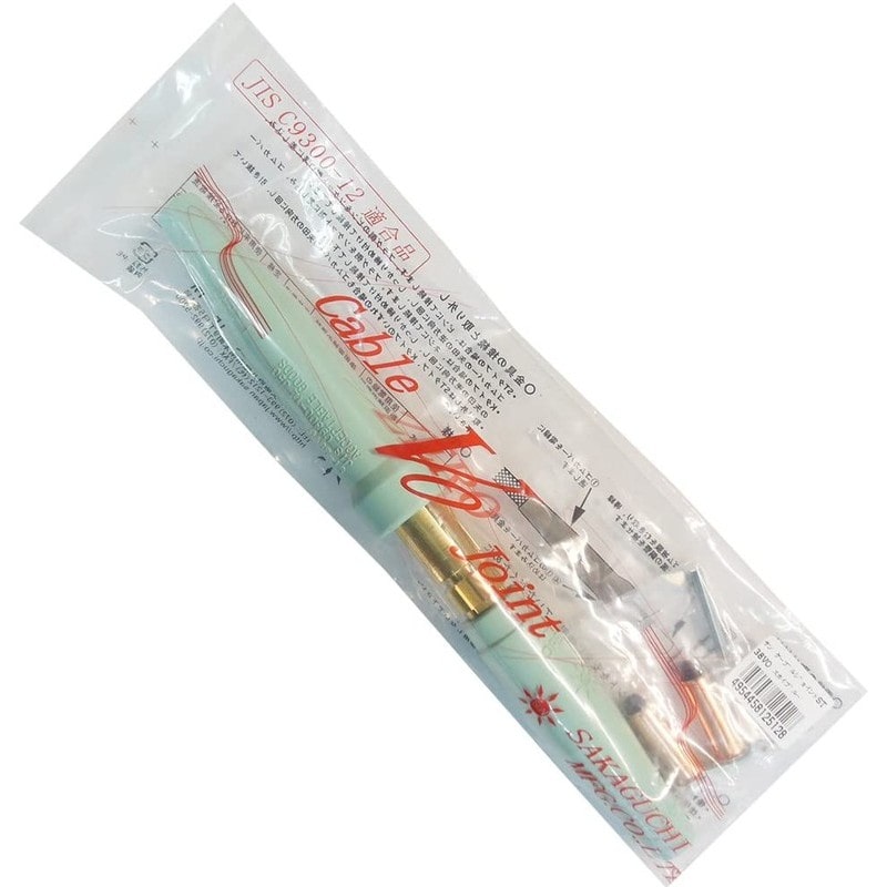 阪口製作所 4352141 阪口 ケーブルジョイントST38VO スカイブルー 1個(ご注文単位1個)【直送品】