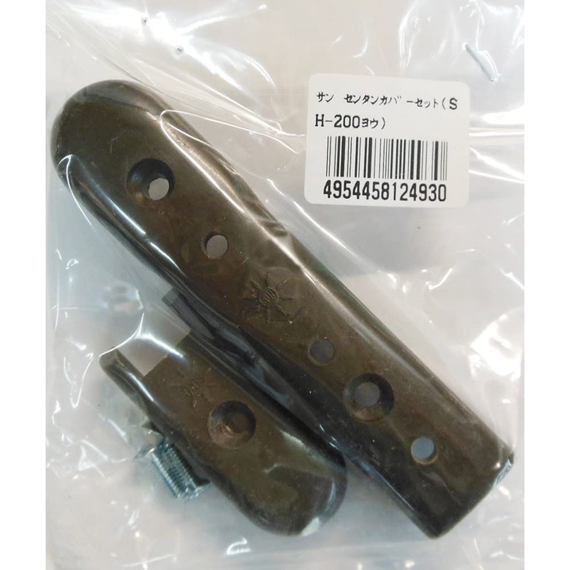 阪口製作所 4352107 阪口 SH-200用 先端カバーセット 1個（ご注文単位1個）【直送品】