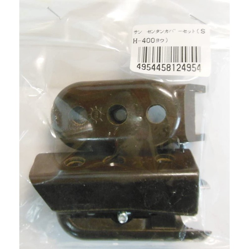 阪口製作所 4352109 阪口 SH-400用 先端カバーセット 1個（ご注文単位1個）【直送品】