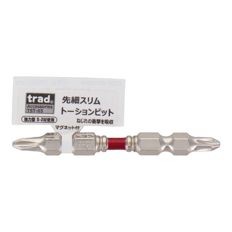 三共コーポレーション 4342411 先細スリムトーションビット +2×65mm #820244 1個（ご注文単位1個）【直送品】