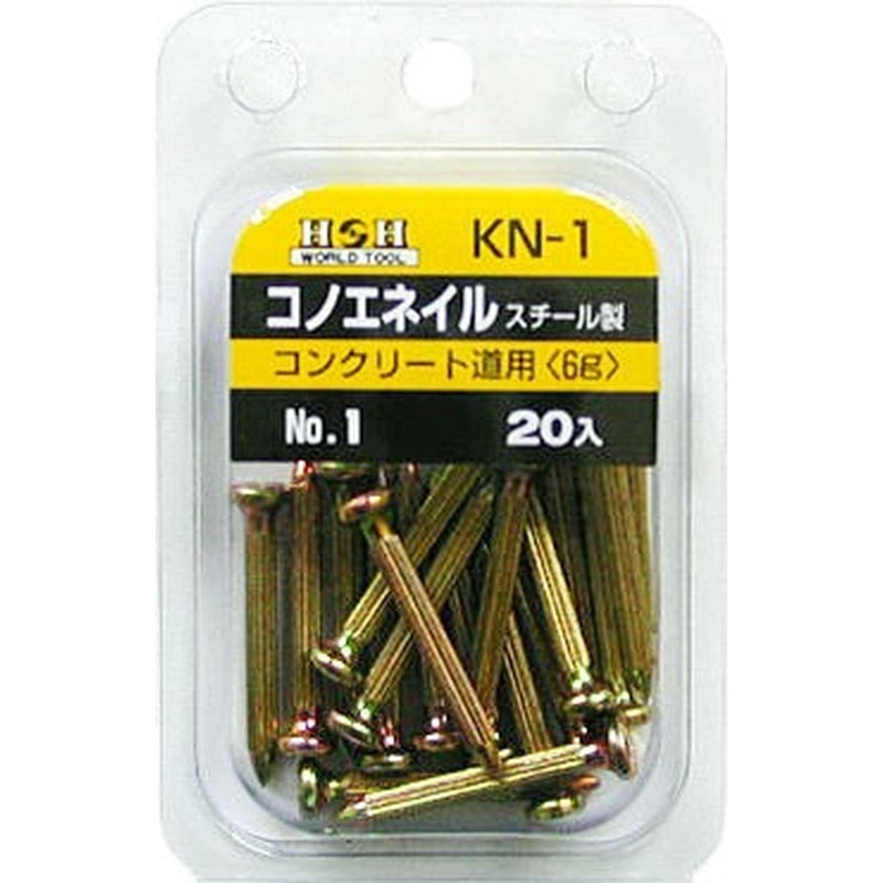 三共コーポレーション 410320 コノエネイルスチール製 No.1 #193801 1個(ご注文単位1個)【直送品】