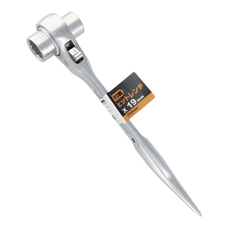 三共コーポレーション 434131 シノ付曲両口ラチェットレンチ 17×19mm #823204 1個(ご注文単位1個)【直送品】