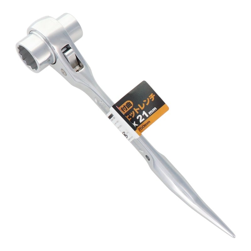 三共コーポレーション 434132 シノ付曲両口ラチェットレンチ 17×21mm #823205 1個(ご注文単位1個)【直送品】