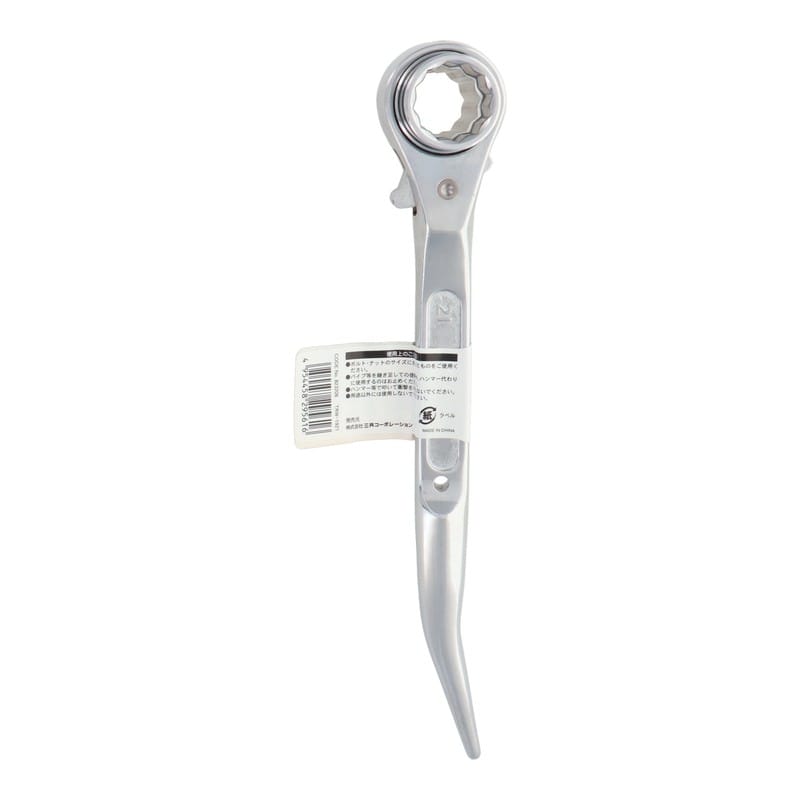 三共コーポレーション 434133 シノ付曲両口ラチェットレンチ 19×21mm #823206 1個(ご注文単位1個)【直送品】